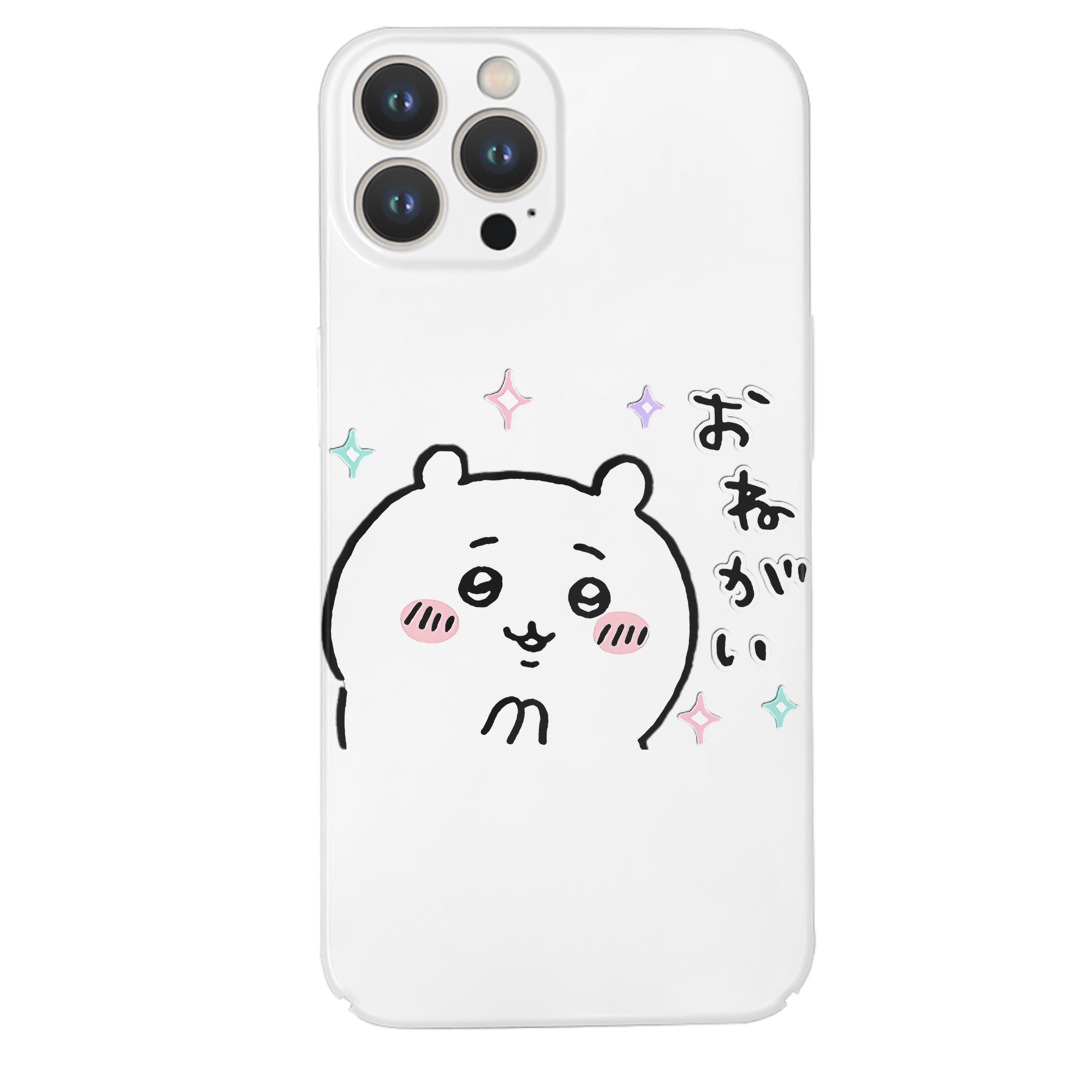 （画像用） ちいかわ ちいかわ Chii-kawa chiikawa 【iPhone 14シリーズ対応】ハードケース